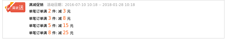 Chaussettes - collants chaussettes Crack - Ref 756371 Image 6