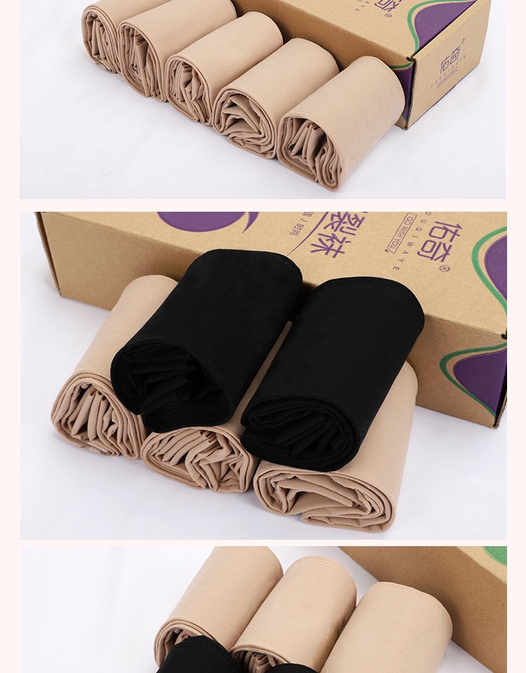 Youqi chống nứt vớ chống gót chân nứt chân nứt chân mùa hè mỏng phần nam và nữ vớ cotton mỏng gót vớ quần