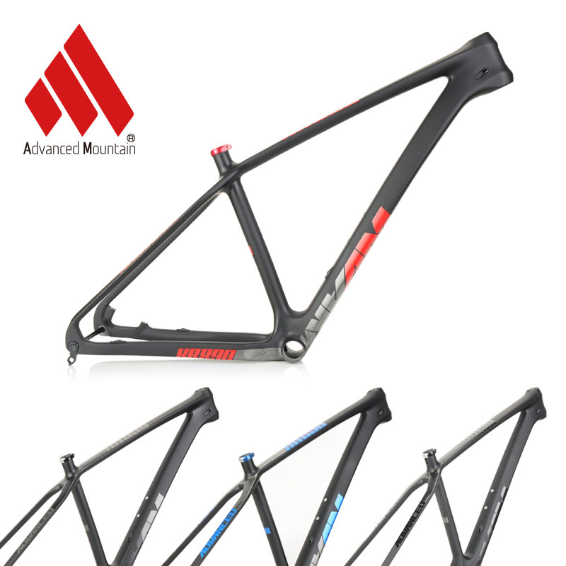 21 AM XR890 Ultralight Carbon Fiber Frame Mountaineering Car Interior Routing Barrel Shaft 27 5 Carbon Shelf carbon