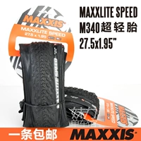 Magis Maxxis M340 Ultra -Продолжительность горных шин складной шины шины шины 27,5x1,95