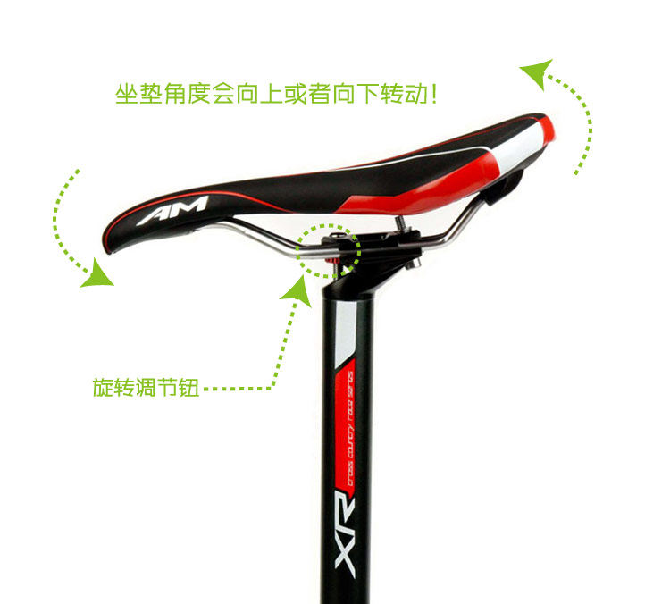 Selle de vélo Mountain Bike ADVANCEDMOUNTAIN - Ref 2359349 Image 34