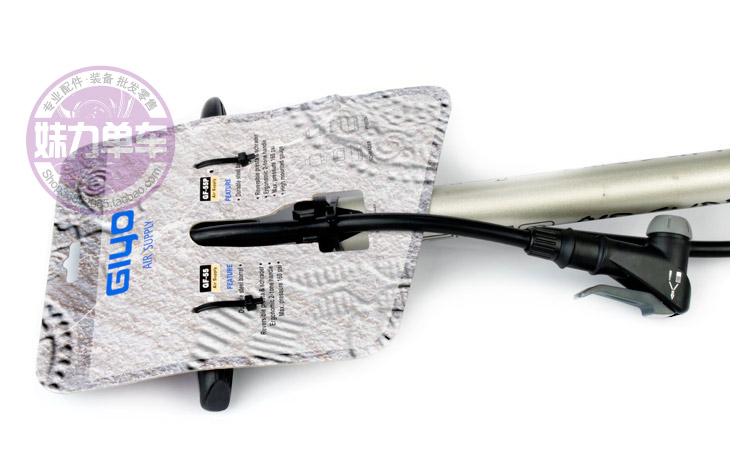 Pompe à vélo GIYO - Ref 2396439 Image 13