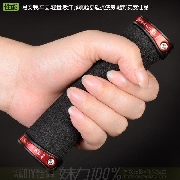 Poignées de vélo - Ref 2339881 Image 13