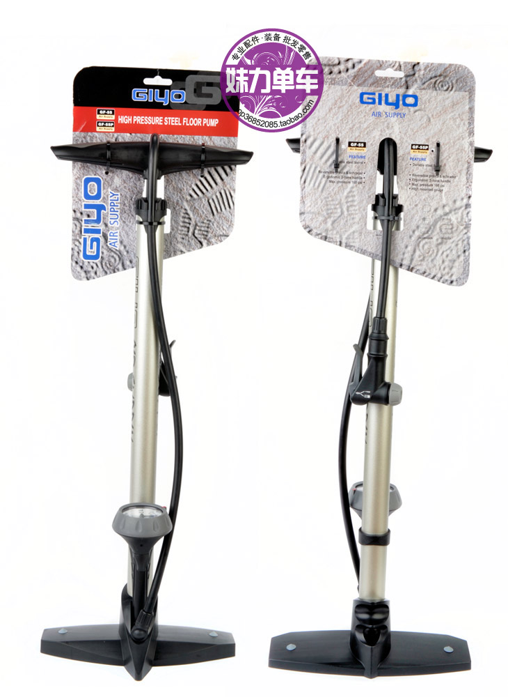 Pompe à vélo GIYO - Ref 2396439 Image 9