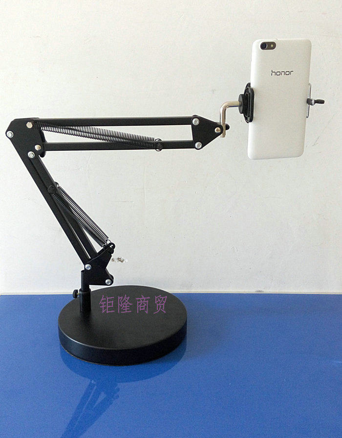 Support téléphone portable - Ref 1354695 Image 19