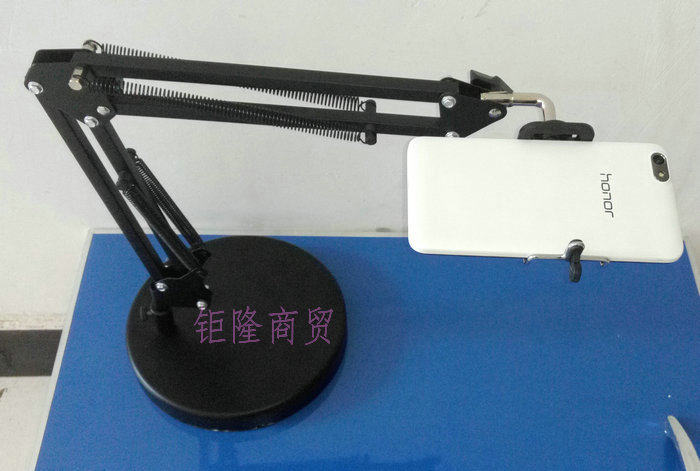 Support téléphone portable - Ref 1354695 Image 21