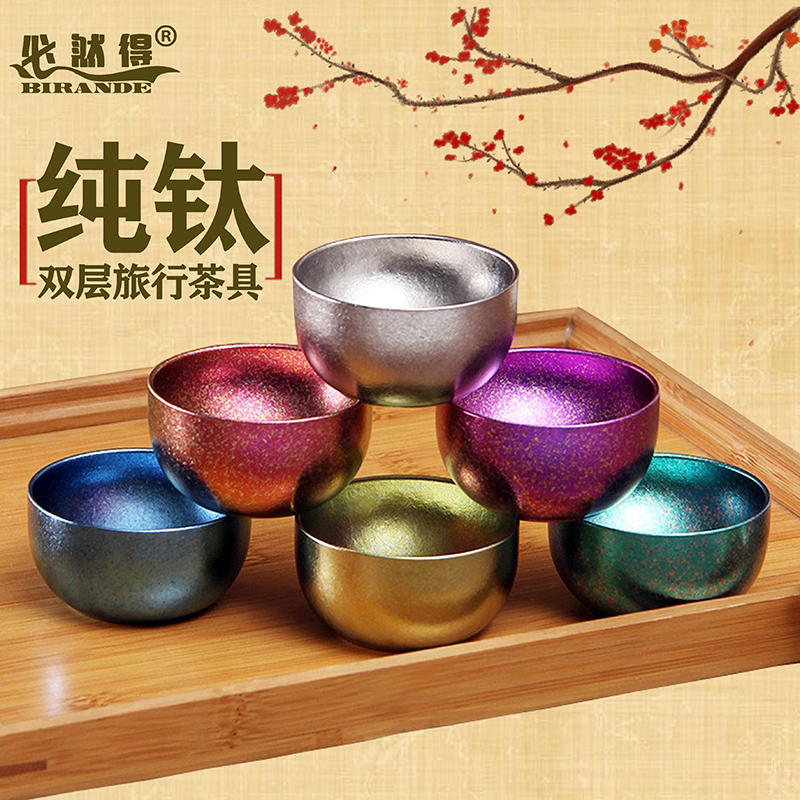 Must have pure titanium travel tea set outdoor portable double-layer ultra-light camping kung fu tea bowl small wine cup tea making utensils