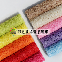 Kindergarten charm Hanging wall decoration Corridor classroom layout Air creative ring creative photo painting wall sticker mesh cloth