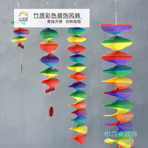 Kindergarten classroom wall decoration Corridor charm Hanging environment arrangement Bamboo wind chimes Turn partition curtain Door curtain hanging curtain