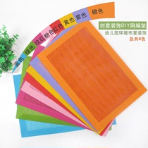 Kindergarten classroom layout works background decoration materials indoor and outdoor corridor creative decoration hanging ornaments