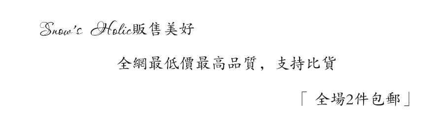 Peignoir - Ref 594448 Image 7