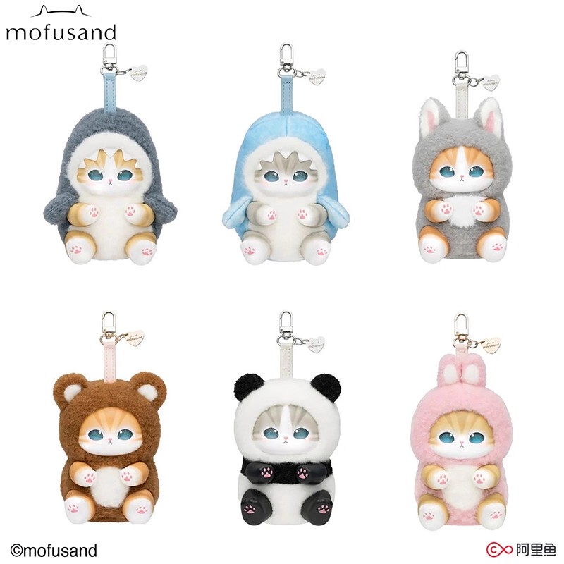 Authentic Miniso Mofusand Cat Fushandi Transformable Animal Vinyl Plush Pendant Blind Box Doll Gift