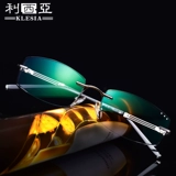 Бесплатное умное астробальное зеркальное зеркало мужчины, мужчины, обоих цветов Старые цветочные очки HD Anti -Blu -Ray старик Cut Bian Bian