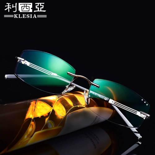 Бесплатное умное астробальное зеркальное зеркало мужчины, мужчины, обоих цветов Старые цветочные очки HD Anti -Blu -Ray старик Cut Bian Bian