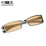 Высококлассные дорожные очки, ноутбук, мобильный телефон, бизнес-версия