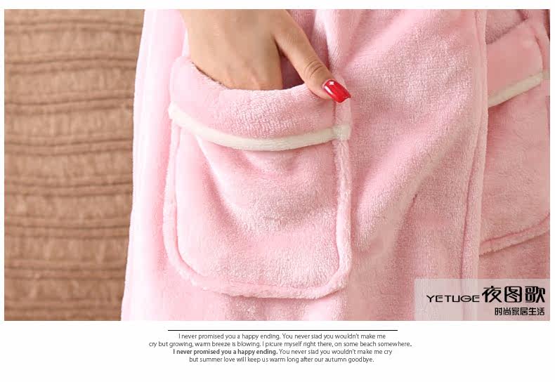 Peignoir jeunesse GY-15828 Couple nuisette - Ref 602085 Image 33