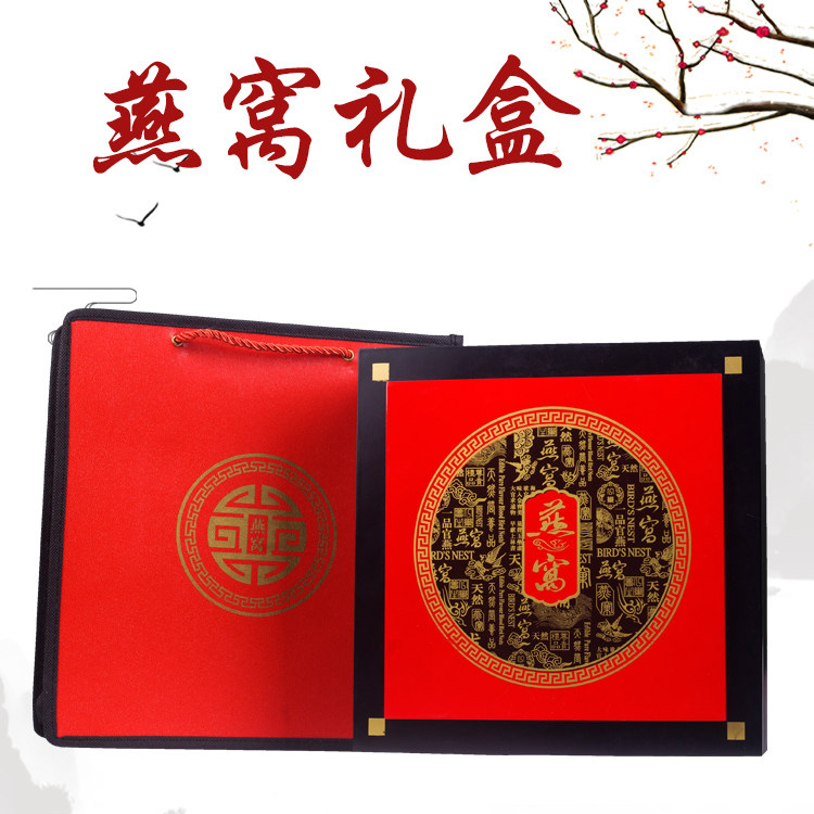New bird's nest gift box Wooden box packing box Natural bird's nest gift box Empty box gift box factory wholesale box