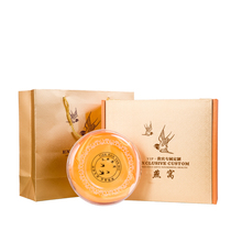 High-grade tuhao gold birds nest box gift box birds nest wooden box gift Birds Nest gift bag pouch can be customized
