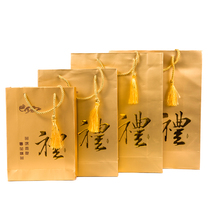 Tuhao gold gift bag custom precious gift packaging bag new handbag universal gift bag Birds Nest gift bag bag bag