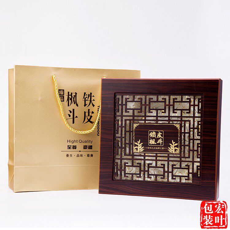 New Tin Maple Bucket Gift Box Dendrobium Packaging Box Maple Bucket Gift Packaging Box Wood Box Accessories Bag