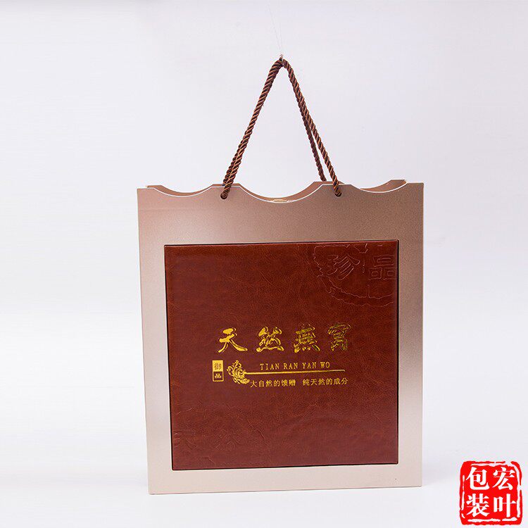 New high-grade bird's nest packaging box Bird's nest packaging box Bird's nest gift box Bird's nest gift box Bird's nest box