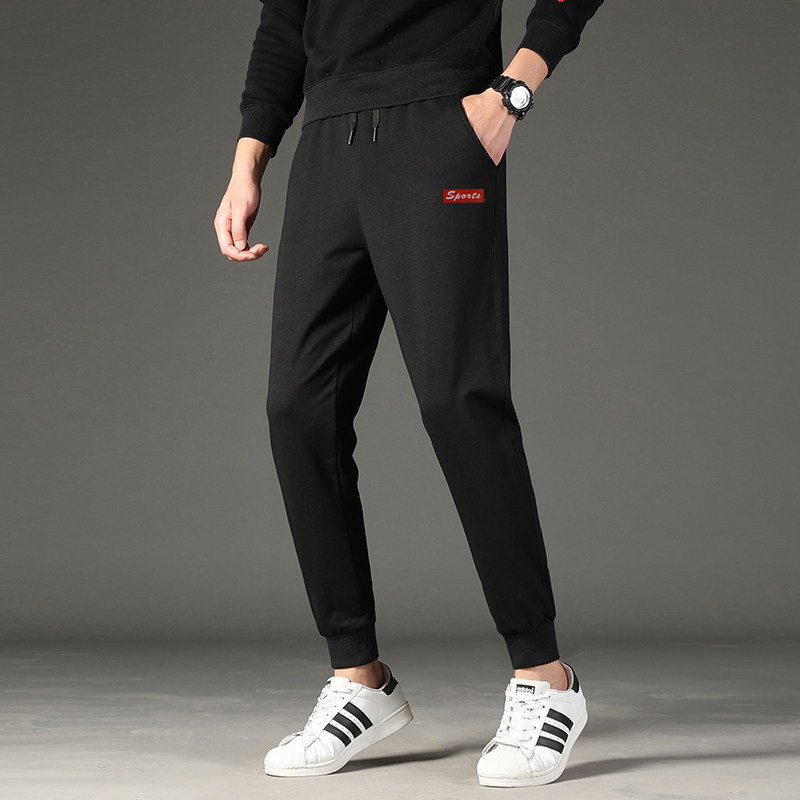 Leisure pants men in autumn and winter 2022 new Korean edition trend hundred pants nine - pants wide - beat legs