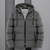 Hooded cotton jacket mens thick winter coat new youth cotton clothing Korean student Tide mens short cotton jacket