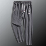 Мужские осенние трендовые универсальные зимние штаны, свободный крой, в корейском стиле