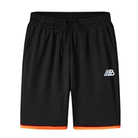 5524 Черный апельсин