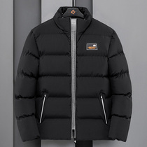 Winter cotton clothes men thick collar short cotton padded jacket winter warm cotton clothing youth fashion slim outdoor