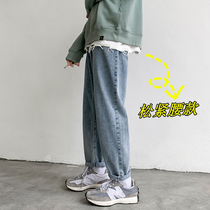 Jeans men's straight loose tide brand spring and autumn trend ins Hong Kong style Korean version of Joker slim light-colored pants