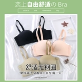 Нижнее белье, бюстгальтер пуш-ап, комплект для школьников, бюстгальтер без косточек, бюстгальтер-топ, увеличенная толщина, подходит для студента