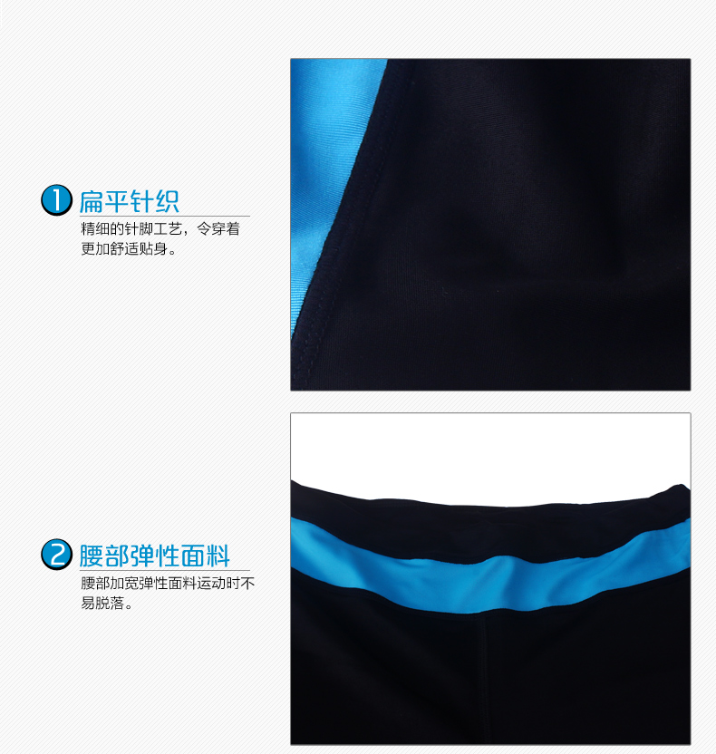 body amincissant en spandex - Ref 686173 Image 14