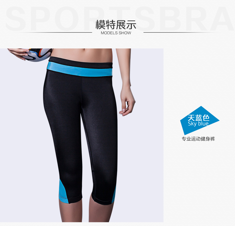 body amincissant en spandex - Ref 686173 Image 16
