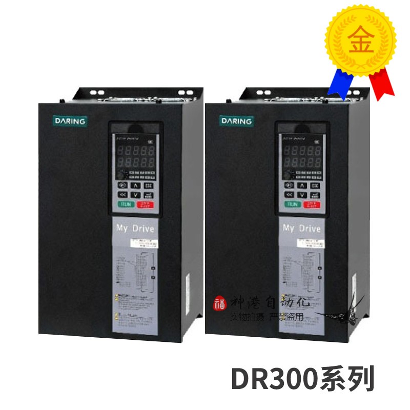 Original meta-inverter DR300-T3-015G 018P 1 5 2 2 7 5 30 45KW380V