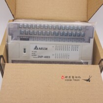 New Original Delta PLC programmable controller DVP40ES00R2