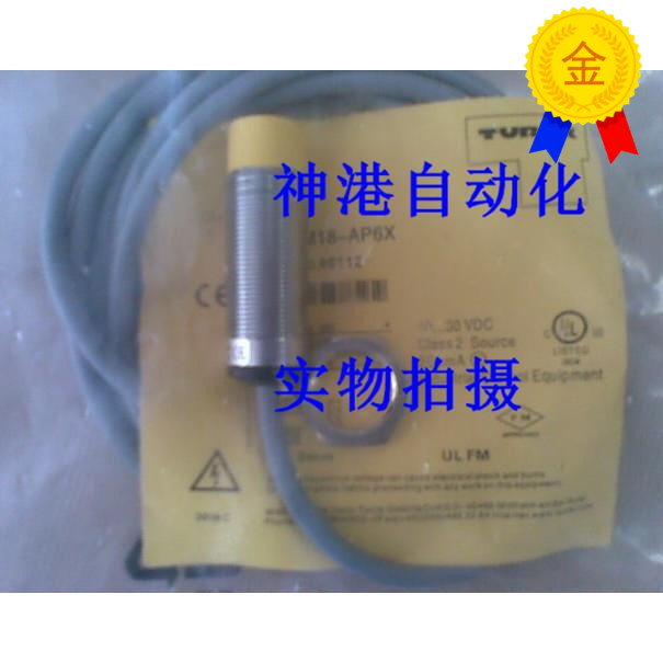 Special price Turk approaches the switch Ni4-M12-AN6X