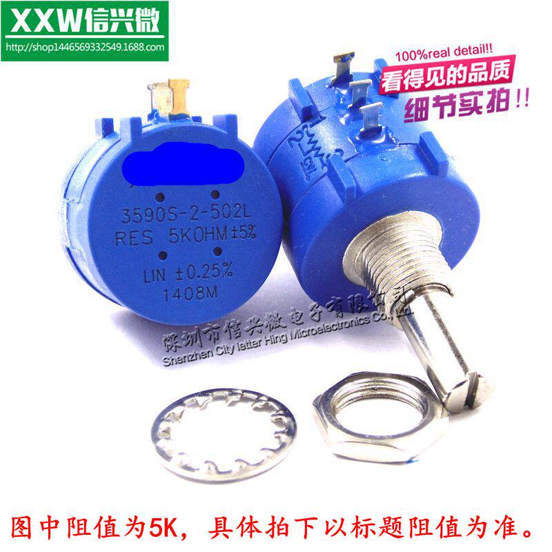 High Quality Precision Multi-Turn Potentiometer 3590S-2-102L 103L 202L 502L 503L 104L
