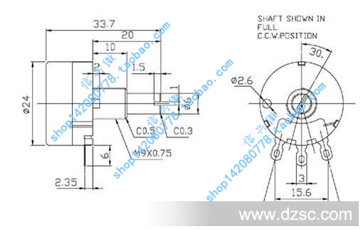 Chiết áp màng carbon nhập khẩu từ Nhật Bản RV24YN20S B103 2K 5K 10K 20K 50K 100K 500K