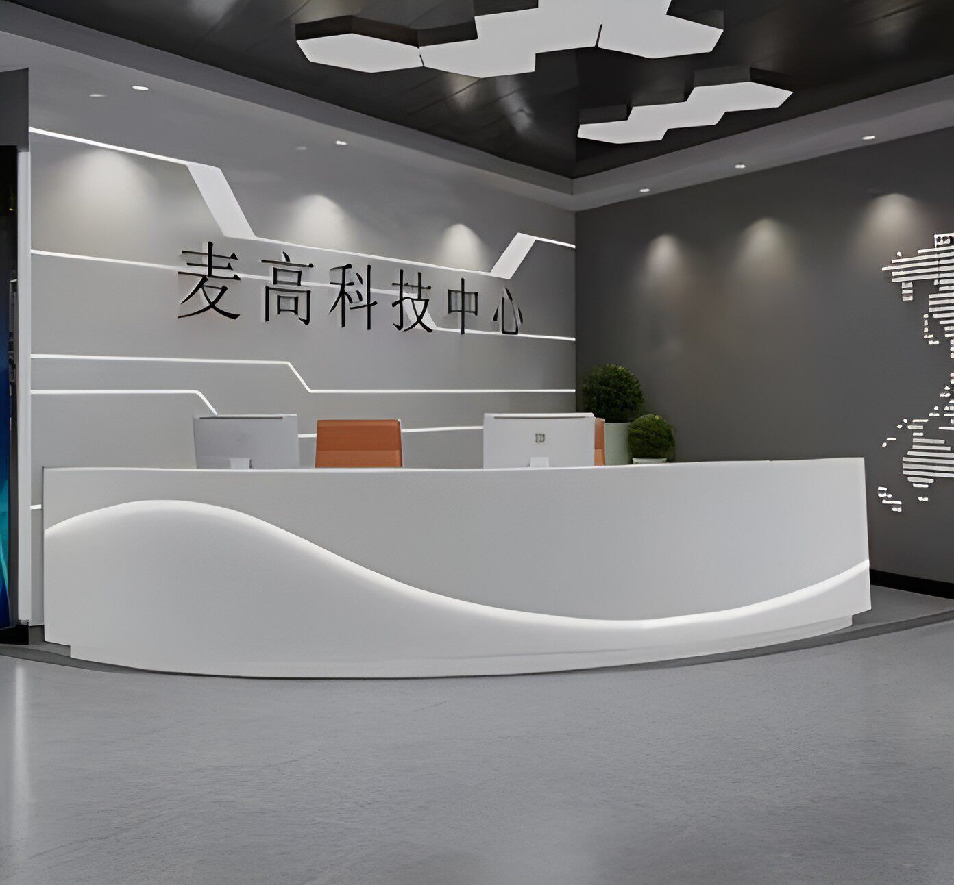 弧形前台公司烤漆前台吧台接待台迎宾台咨询台简约现代吧台桌柜台