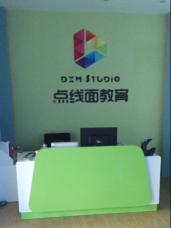 Customized training school paint front office early school pre-school early education center reception bar children's clothing maternal and baby shop check-out counter