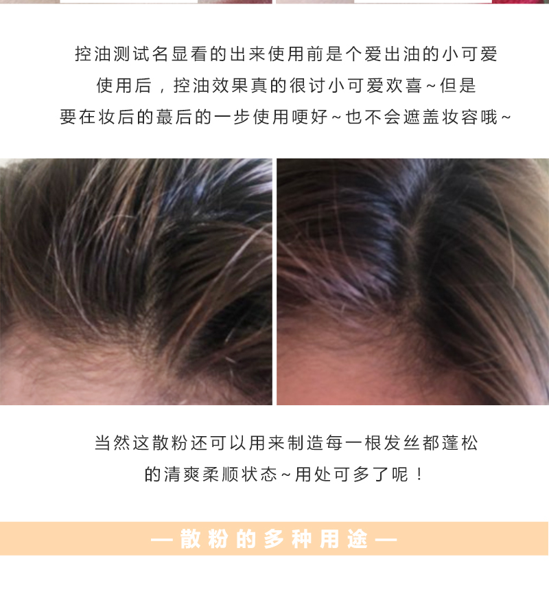 Hàn Quốc innisfree Phong cách Hyatt powder bột bạc hà Khoáng chất xác thực lâu trôi kiểm soát dầu trang điểm che khuyết điểm - Quyền lực phấn phut kiềm dầu innisfree