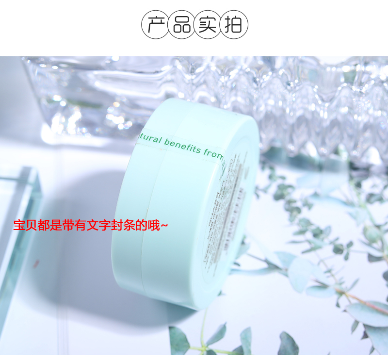 Hàn Quốc innisfree Phong cách Hyatt powder bột bạc hà Khoáng chất xác thực lâu trôi kiểm soát dầu trang điểm che khuyết điểm - Quyền lực phấn phut kiềm dầu innisfree