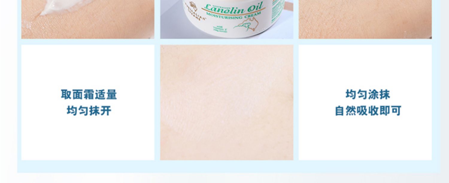 Big C nhà Úc chính hãng gm dầu cừu kem dưỡng ẩm chăm sóc da cơ thể sữa vitamin e kem tay - Kem dưỡng da dưỡng ẩm cho da nhạy cảm