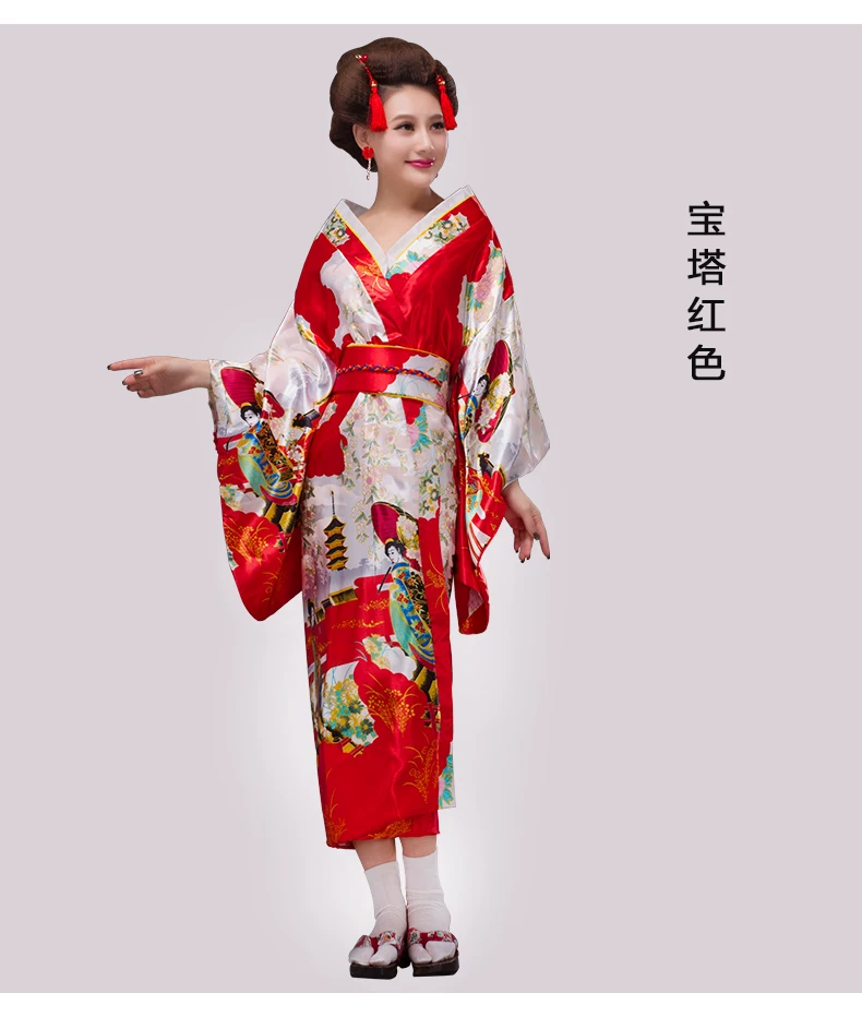 Ethnic sexy Japanese bathrobe, cosplay