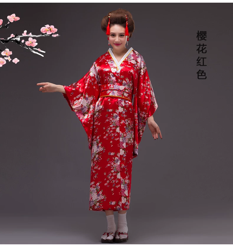 Ethnic sexy Japanese bathrobe, cosplay