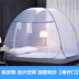 Yurt lưới công chúa nhà gió kép 1,5 m 1,8 m giường ký túc xá sinh viên màn chống muỗi lắp đặt miễn phí có thể gập lại - Lưới chống muỗi màn ngủ tự bung Lưới chống muỗi