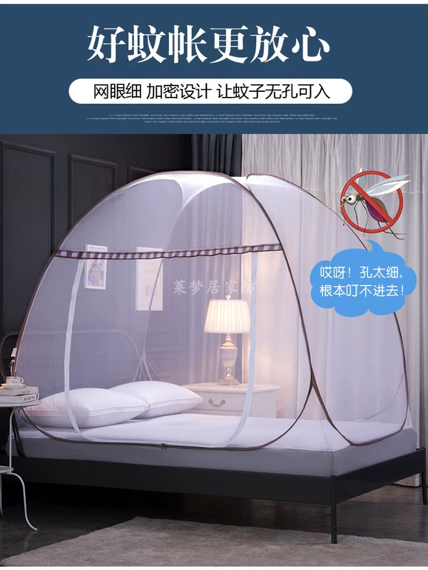 Yurt lưới công chúa nhà gió kép 1,5 m 1,8 m giường ký túc xá sinh viên màn chống muỗi lắp đặt miễn phí có thể gập lại - Lưới chống muỗi