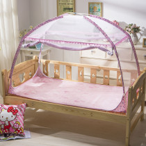 Childrens mosquito net widened stitching bed three-door yurt baby mosquito net princess pink boy baby mosquito net