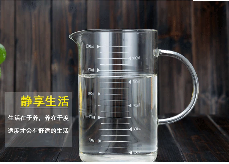 Cốc thủy tinh gia dụng cup với quy mô lớn cốc thủy tinh nhà bếp chịu nhiệt nhiệt độ cao dày ml cup 350-1000 ml